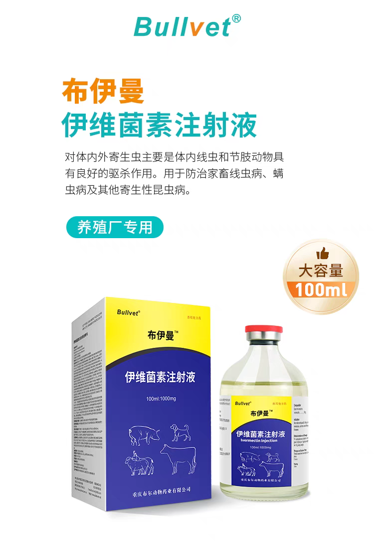 微信图片_20250414160450.png