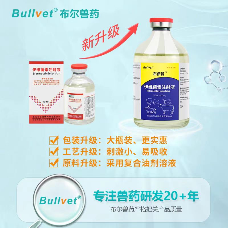 微信图片_20250312142535.jpg