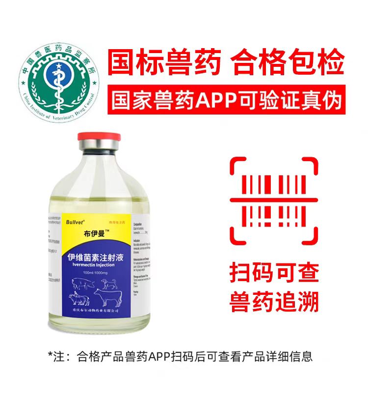 微信图片_20250312142541.jpg