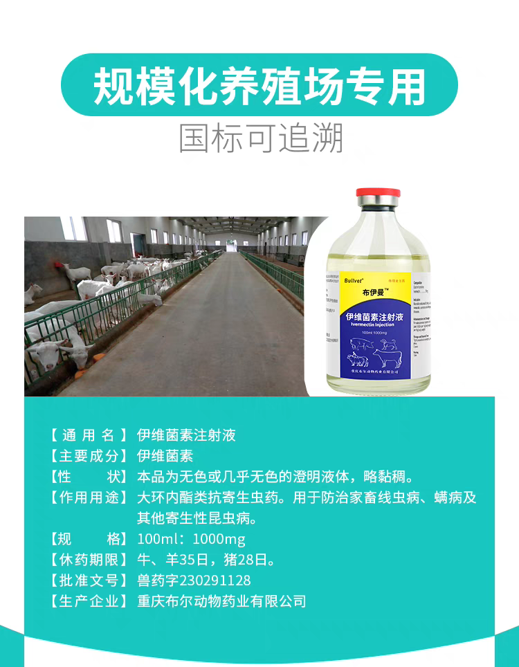 微信图片_20250414160503.png