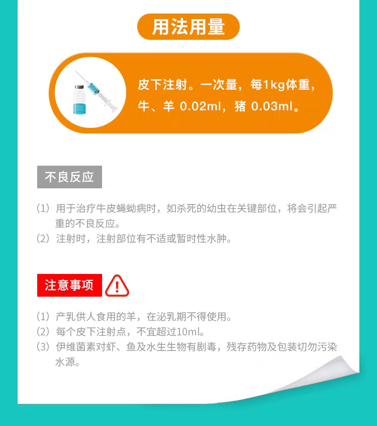 微信图片_20250414160504.png